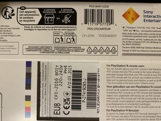 PLAYSTATION 5 CONSOLA DIGITAL MODELO SLIM