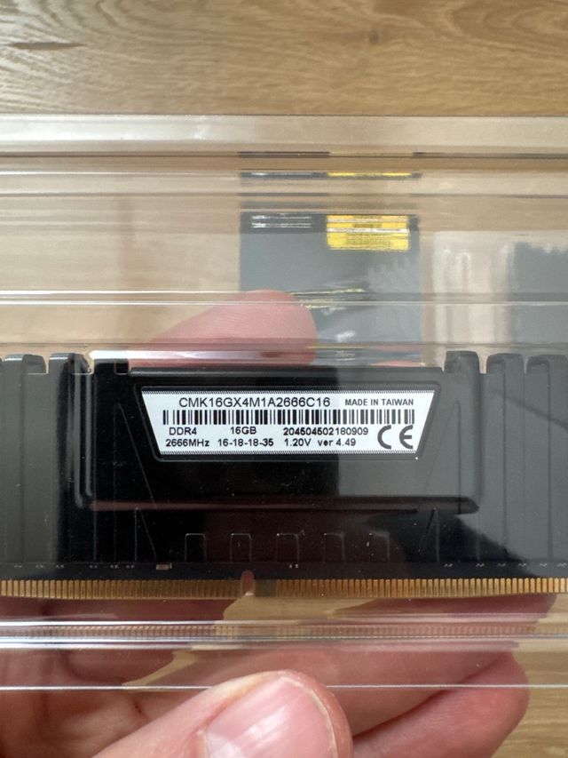 Corsair Vengeance LPX 32GB DDR4 2666MHz