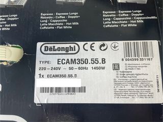 Cafetera DeLonghi Superautomática