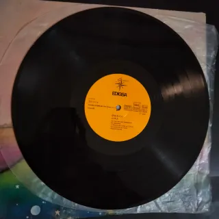 LP 1974 ORGIA Sisa PSYCHEDELIC ROCK FOLK Vinilo