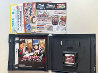 Apollo Justice: Ace Attorney 4 Gyakuten Saiban DS