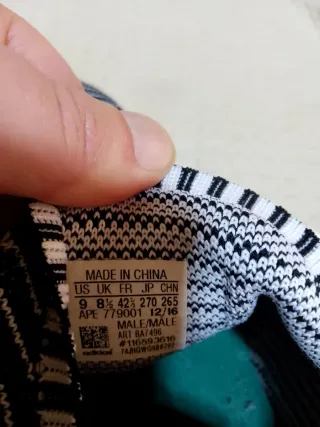 Zapatillas Adidas EQT Retro