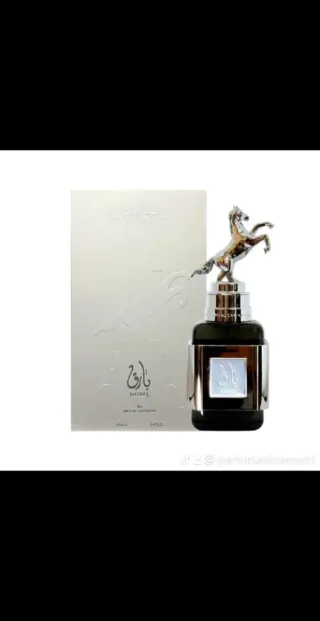 Perfume SABHY Árabe Dorado y Plateado