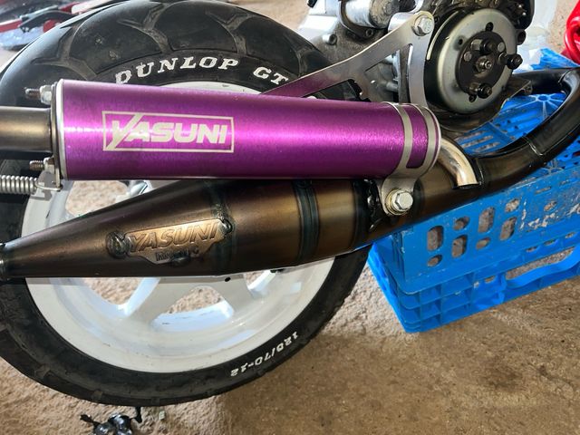 vendo o cambio silenciador yasuni