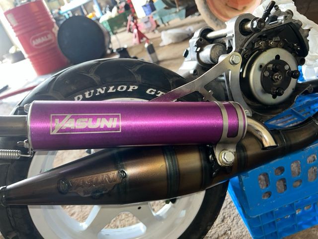 vendo o cambio silenciador yasuni