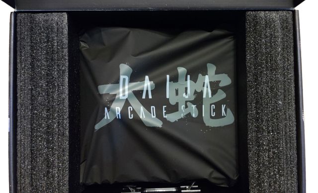 Nacon Daija Arcade Stick PS4/PS3/PC