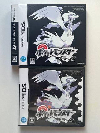 Pokémon Negro Nintendo DS Japonés