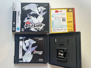 Pokémon Negro Nintendo DS Japonés