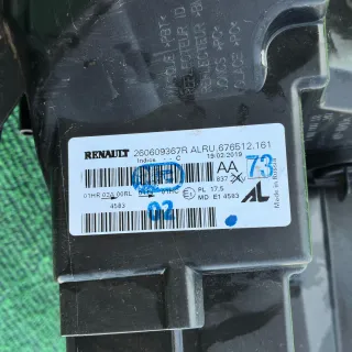 Faro Duster II (2018-2022)