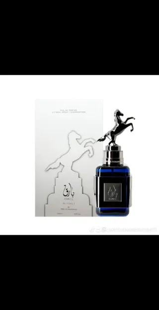 Perfume Barq Mirage Azul Plata