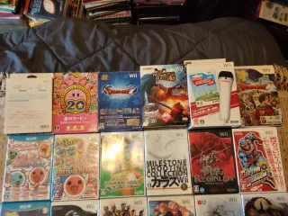 Giochi Nintendo Wii e Wii U NTSC (Giappone)