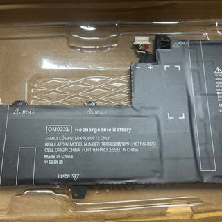Batteria HP EliteBook x360 1030 G2 SERIES OM03XL
