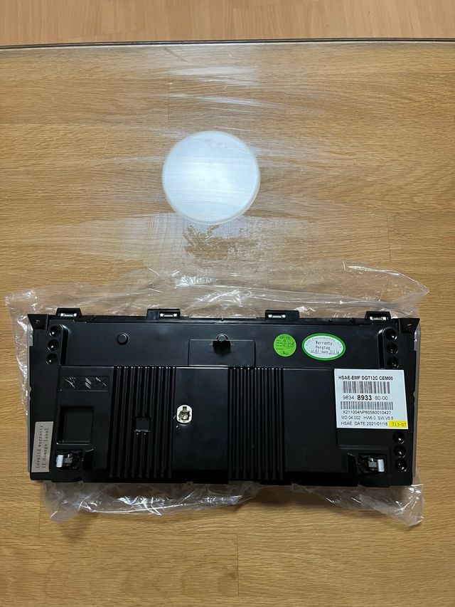 Pantalla DS7 con defectos