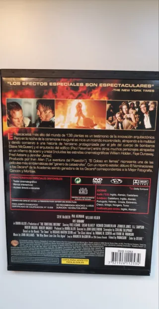 DVD El Coloso en Llamas