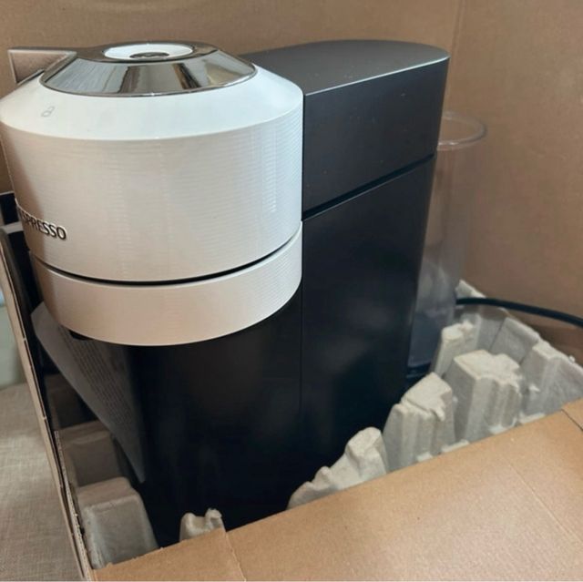 Macchina Caffè Nespresso Vertuo Bianca