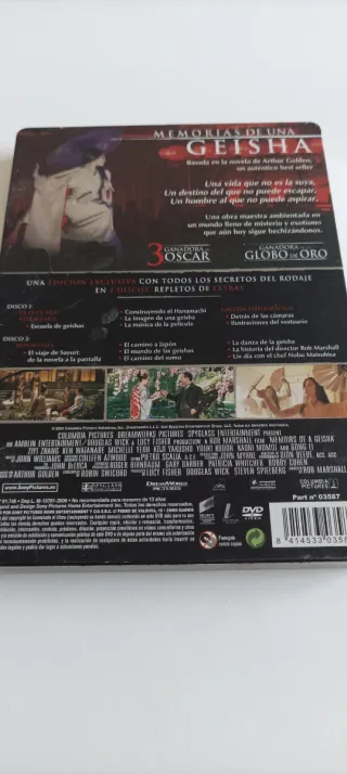 Memorias de una Geisha DVD Coleccionista