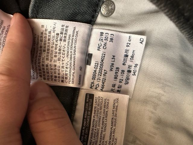 Vaqueros Levi's grises W36 L34