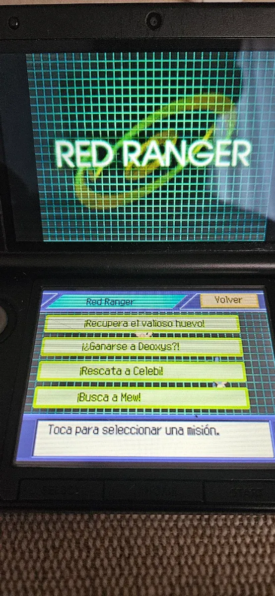 Pokemon Ranger DS