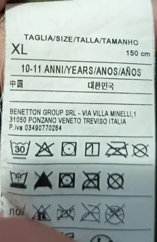 Chaqueta Benetton niño 10-11 años