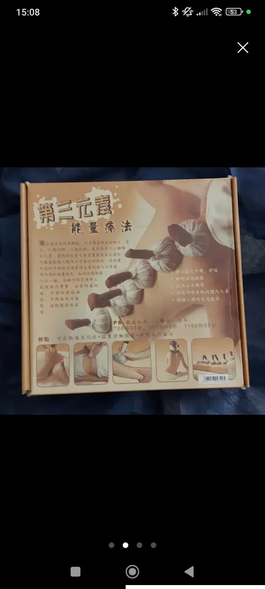 Pindas para masaje (Set de 6)