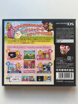 Super Princess Peach Nintendo DS Japonés