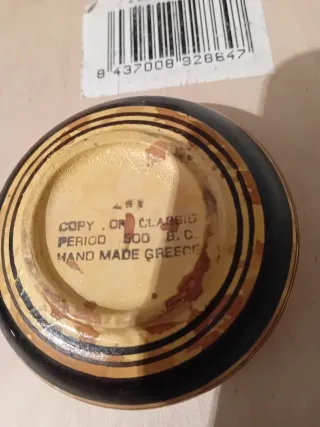 Cerámica griega antigua