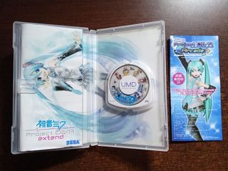Hatsune Miku Project Diva Extend - PSP