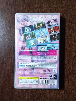 Hatsune Miku Project Diva Extend - PSP