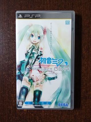 Hatsune Miku Project Diva - PSP (Version 2)