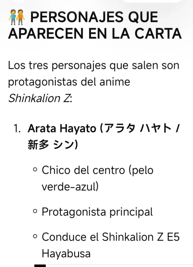 Carta collezionabile Shinkalion Arata Shin