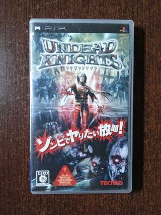 Undead Knights - PSP