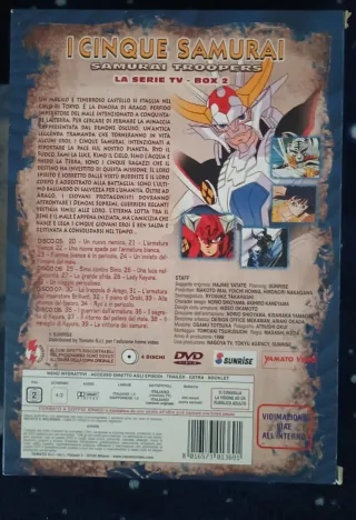 Collezione DVD I 5 Samurai - Samurai Troopers