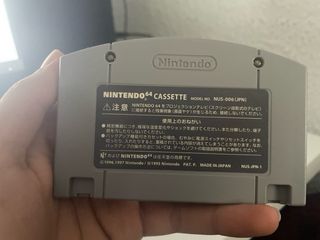 The Legend of Zelda: Ocarina of Time N64 giapponese esclusivo