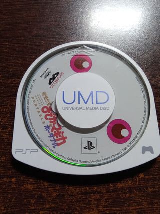 Puella Magi Madoka Magica Portable - PSP