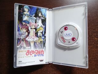 Puella Magi Madoka Magica Portable - PSP