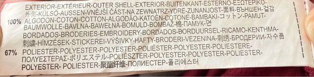 Minifalda granate con abalorios