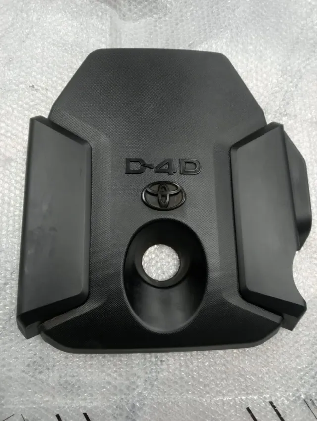 TAPA MOTOR TOYOTA LAND CRUISER FJ150 DIESEL