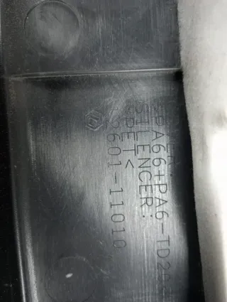 TAPA MOTOR TOYOTA LAND CRUISER FJ150 DIESEL