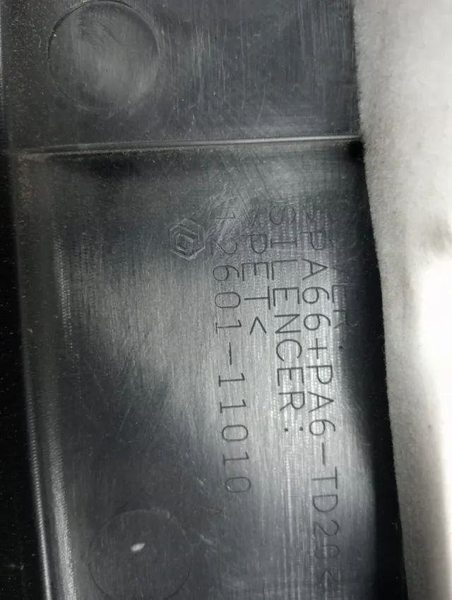 TAPA MOTOR TOYOTA LAND CRUISER FJ150 DIESEL