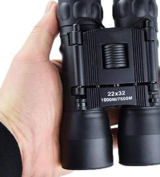 Prismáticos SD-4951