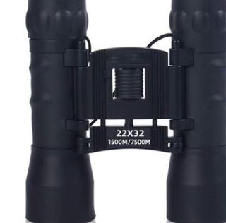 Prismáticos SD-4951