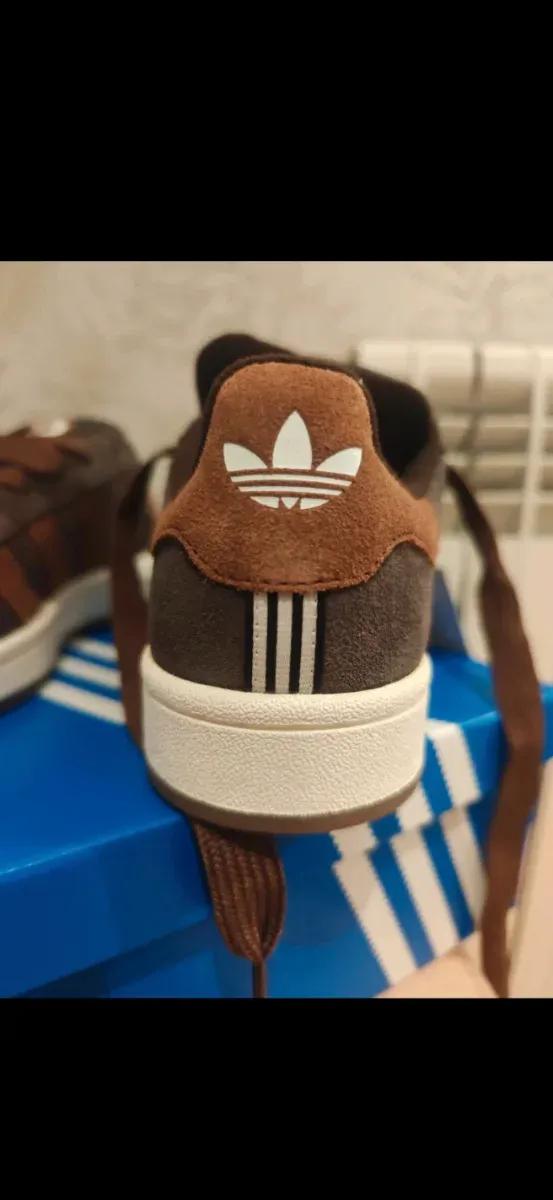 Adidas Campus Marrones Nuevas