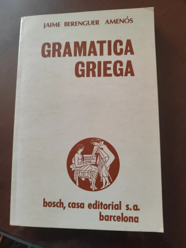 Gramática griega