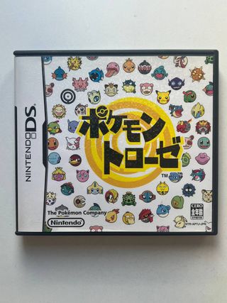 Pokémon Trozei! Nintendo DS Japonés