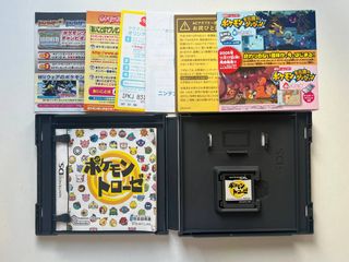 Pokémon Trozei! Nintendo DS Japonés