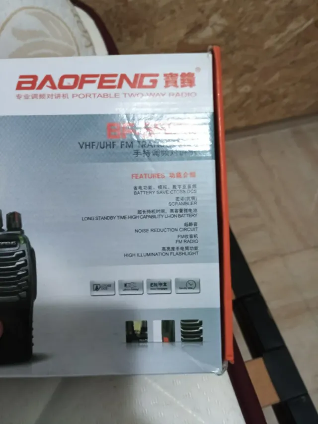 2 Radios Baofeng Walkie Talkie Cargador