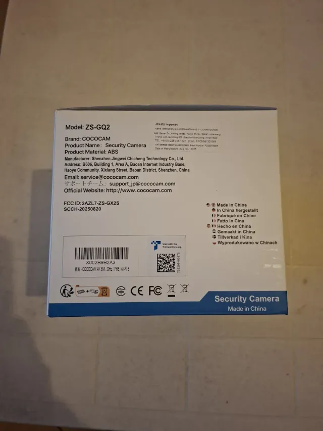 Telecamera di Sicurezza COCOCAM