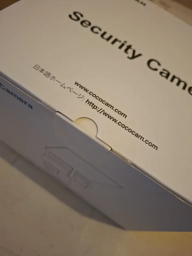 Telecamera di Sicurezza COCOCAM