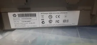 Impresora multifunción HP DeskJet 2054A