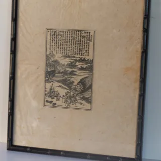 Grabado antiguo chino con marco de bambú negro.
